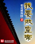中国videos露脸page2