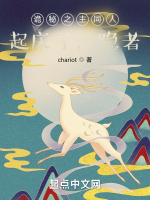 肛门小说