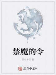 她清空嫁妆搬进空间消失