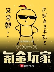 再世为王