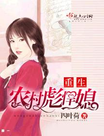龙展云雨朵儿第4部分