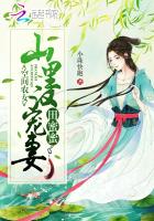 我家有喜2