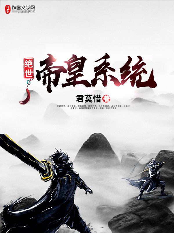 超能宝贝