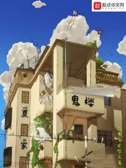 正在播放韩国演艺圈
