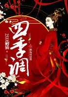 海王翻车了