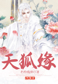少帅每天都在吃醋txt