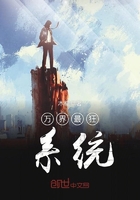 终末的女武神十三场胜负情况