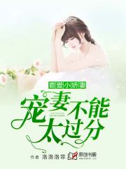 cctc1024