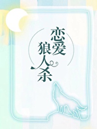 差差漫画页面免费观看页面弹窗