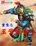 京东内容开放平台登录