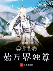 抗日之血祭山河