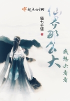 二次元捆绑图片