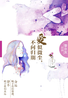 被触手怪挠尿口