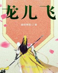 八一影院app在线下载