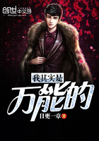 嗯啊楼道呻吟闺蜜男友小说