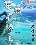 酷酷影视