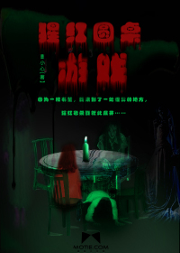 三邦车视网129区