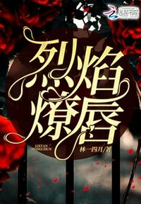 啊好疼