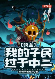 晚上看的亏亏的视频