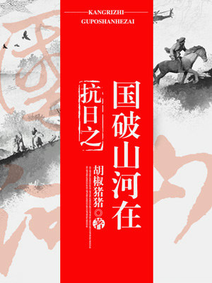 光棍免费手机电影院