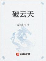 中文弹幕日产无线码一区