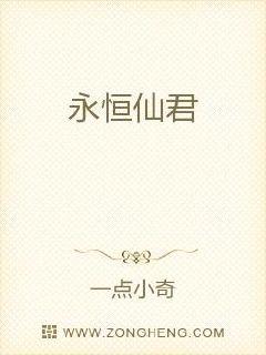 俄罗斯乌克兰边界冲突事件的最新进展