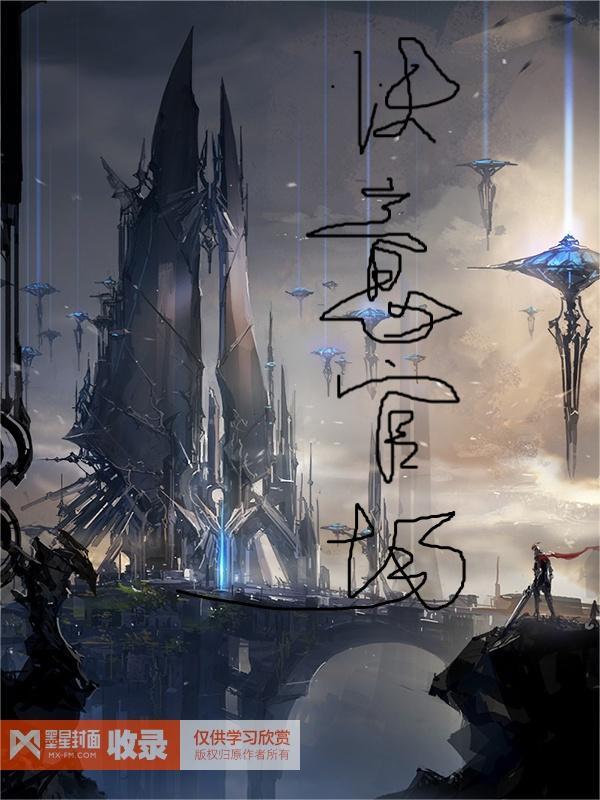 2024黄直播免费