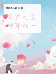 磁力宅