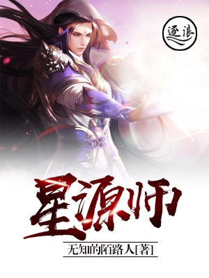 高辣h浪荡小说肥臀艳妇短篇