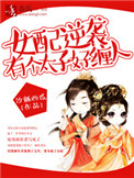 黑虫子图片