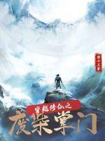 俄罗斯xx