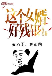 yuojilzzcom中国