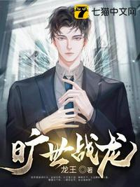 王浩陈宏斌