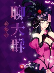 台湾七仙女