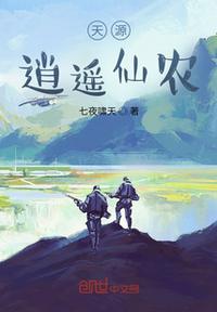 韩国演艺圈19