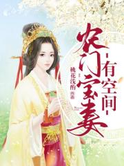 疯狂乱爱小说