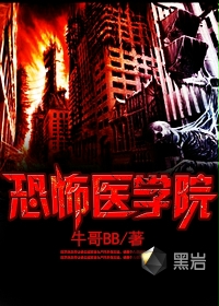 拔萝卜视频免费观看
