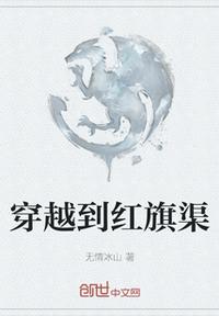 小羊肖恩下载