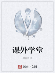 谎言背后演员表全部