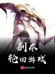 返回农村1中文版安卓版