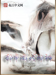 宋凝篇