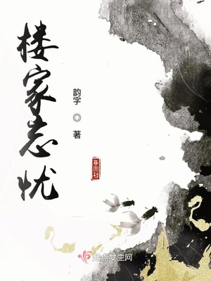 大趋势