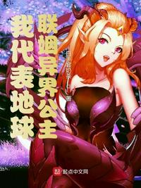 八戒八戒手机在线高清免费观看