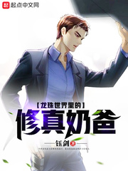 肉肉高h爽文bl宿舍