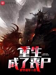总裁酷帅狂霸拽