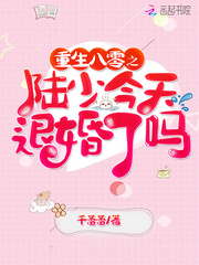 老九门电视剧全集免费完整版高清