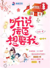 48岁朝吹 视频播放