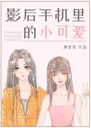 九转神龙决txt下载