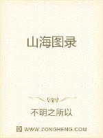 别想离婚