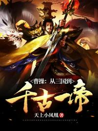 夜情病动